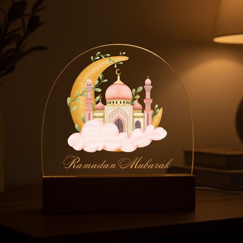 Ramadangeschenke